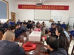 熱烈慶祝常州市海林稀土有限公司成立20周年